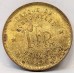 BELGIUM CONGO 1944 . ONE 1 FRANC COIN